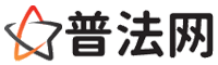 抚顺律师网-抚顺婚姻律师,抚顺离婚律师,抚顺房产律师,抚顺刑事辩护律师,抚顺律师事务所,抚顺律师在线咨询服务平台